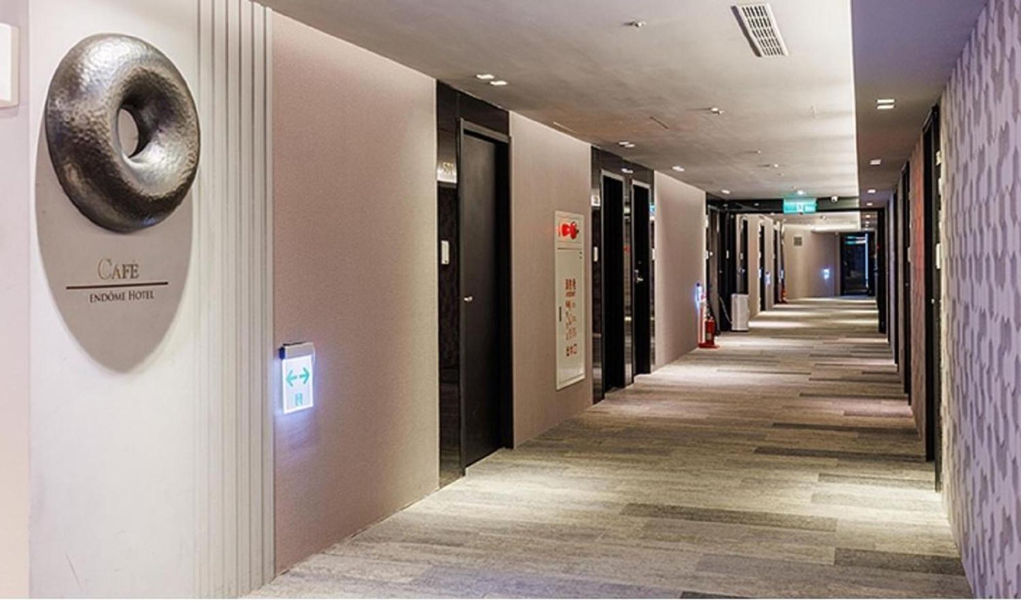 Hotel 安庭台北商旅 Tajpej Zewnętrze zdjęcie