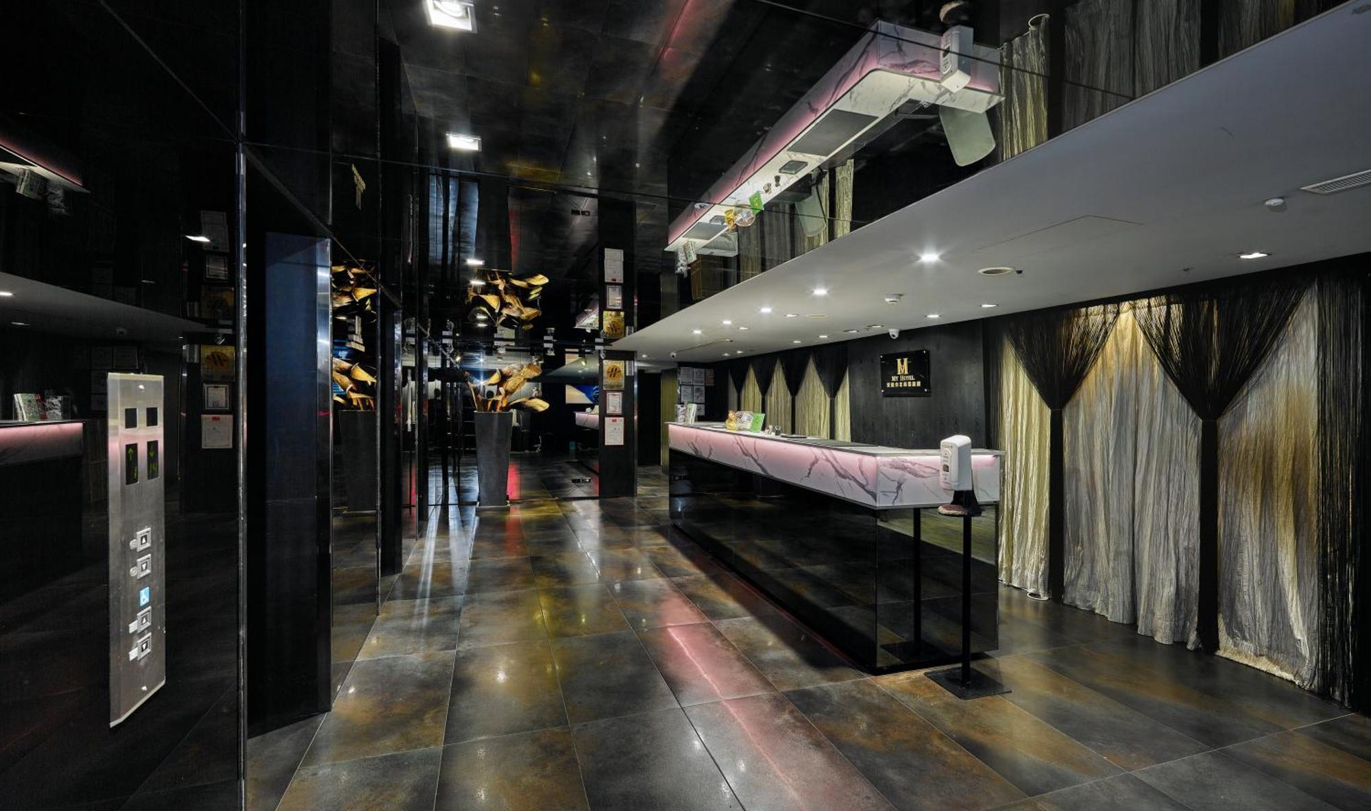 Hotel 安庭台北商旅 Tajpej Zewnętrze zdjęcie